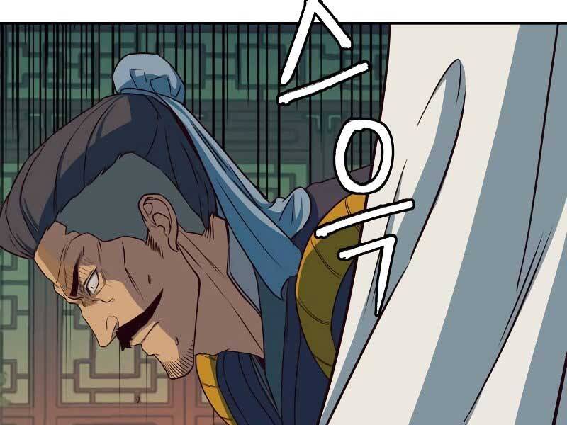 Tuý Kiếm Dạ Hành túy kiếm dạ hành - chapter 16.5 - Upload bởi truyensieuhay.com