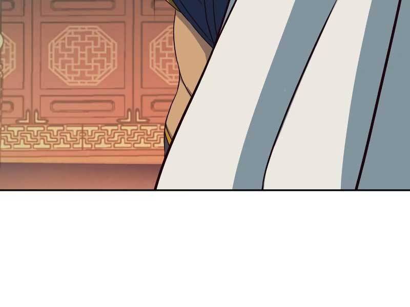 Tuý Kiếm Dạ Hành túy kiếm dạ hành - chapter 16.5 - Upload bởi truyensieuhay.com