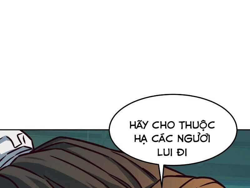 Tuý Kiếm Dạ Hành túy kiếm dạ hành - chapter 16.5 - Upload bởi truyensieuhay.com