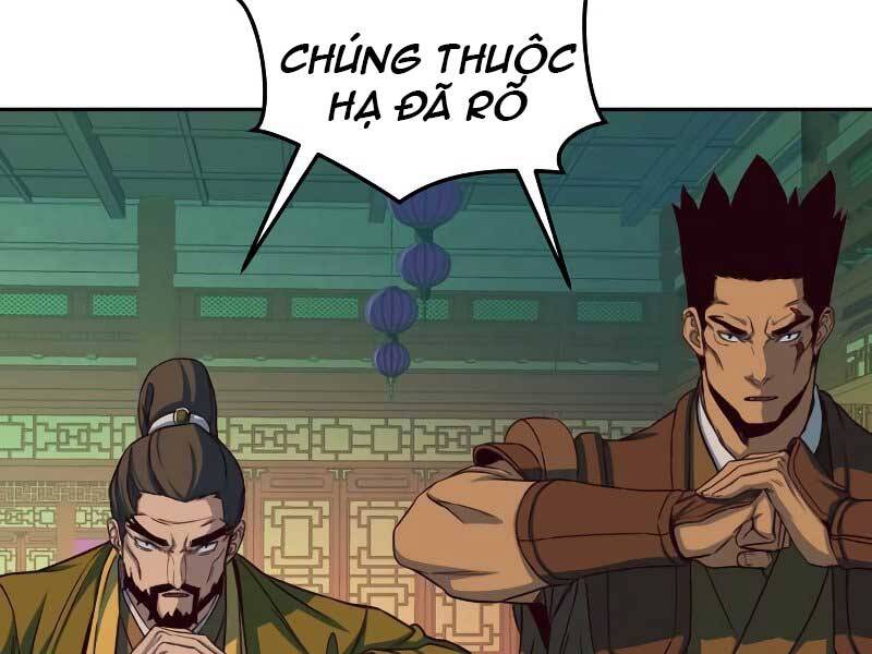 Tuý Kiếm Dạ Hành túy kiếm dạ hành - chapter 16.5 - Upload bởi truyensieuhay.com