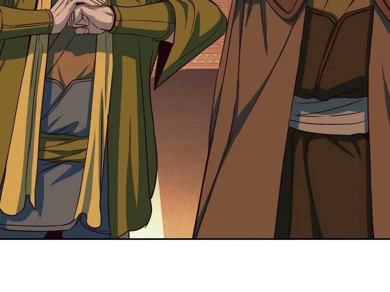 Tuý Kiếm Dạ Hành túy kiếm dạ hành - chapter 16.5 - Upload bởi truyensieuhay.com