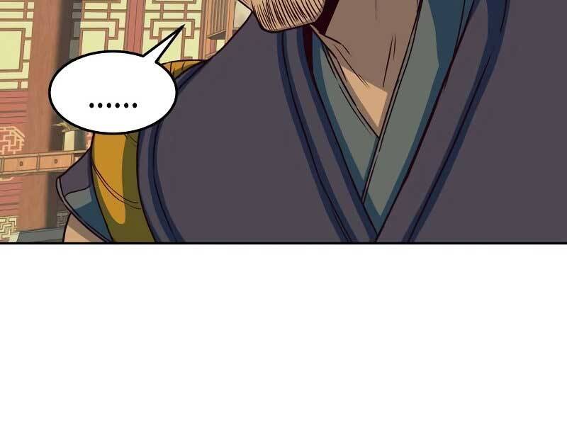 Tuý Kiếm Dạ Hành túy kiếm dạ hành - chapter 16.5 - Upload bởi truyensieuhay.com