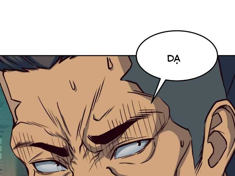 Tuý Kiếm Dạ Hành túy kiếm dạ hành - chapter 16.5 - Upload bởi truyensieuhay.com