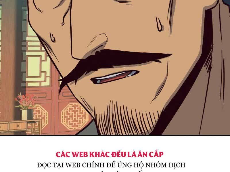 Tuý Kiếm Dạ Hành túy kiếm dạ hành - chapter 16.5 - Upload bởi truyensieuhay.com