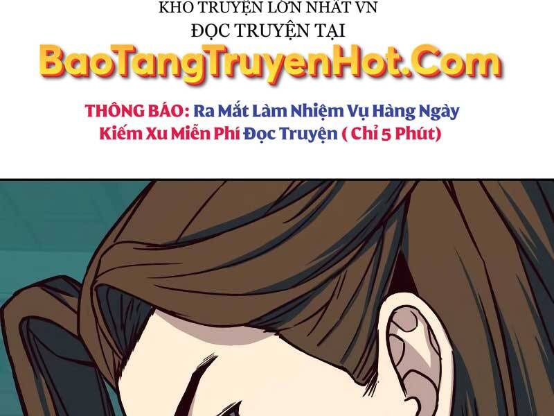 Tuý Kiếm Dạ Hành túy kiếm dạ hành - chapter 16.5 - Upload bởi truyensieuhay.com