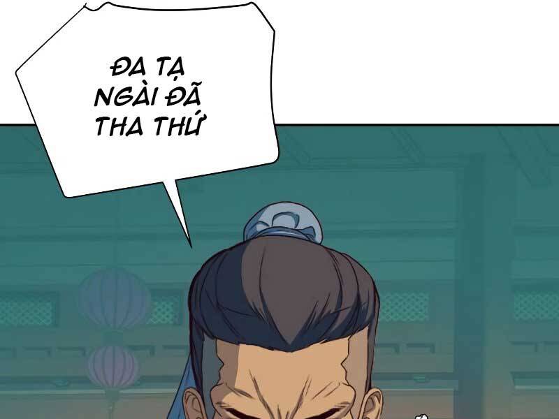 Tuý Kiếm Dạ Hành túy kiếm dạ hành - chapter 16.5 - Upload bởi truyensieuhay.com