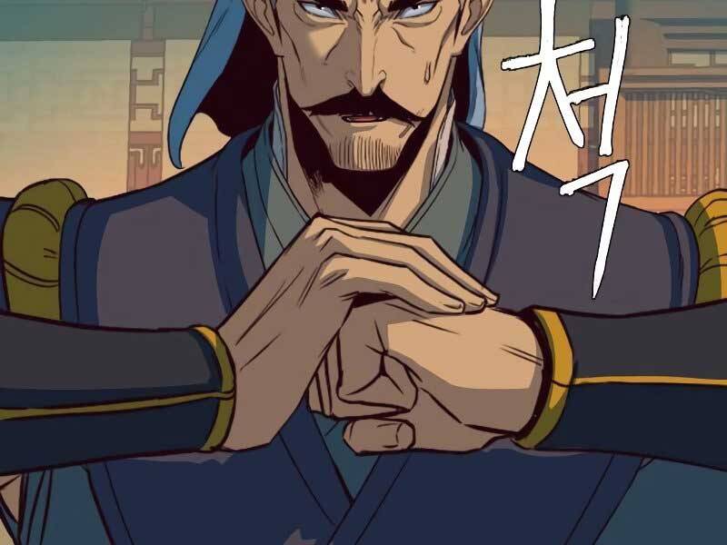 Tuý Kiếm Dạ Hành túy kiếm dạ hành - chapter 16.5 - Upload bởi truyensieuhay.com