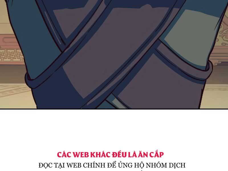 Tuý Kiếm Dạ Hành túy kiếm dạ hành - chapter 16.5 - Upload bởi truyensieuhay.com