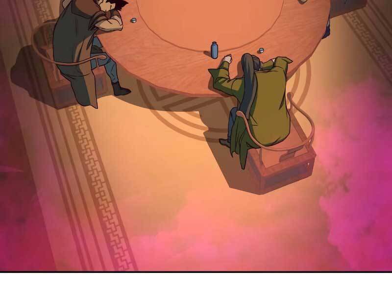 Tuý Kiếm Dạ Hành túy kiếm dạ hành - chapter 16.5 - Upload bởi truyensieuhay.com
