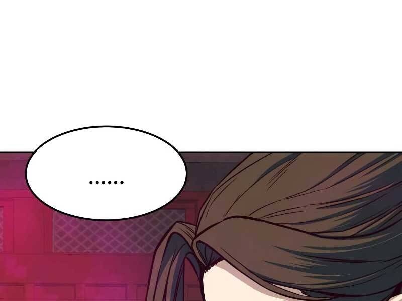 Tuý Kiếm Dạ Hành túy kiếm dạ hành - chapter 16.5 - Upload bởi truyensieuhay.com