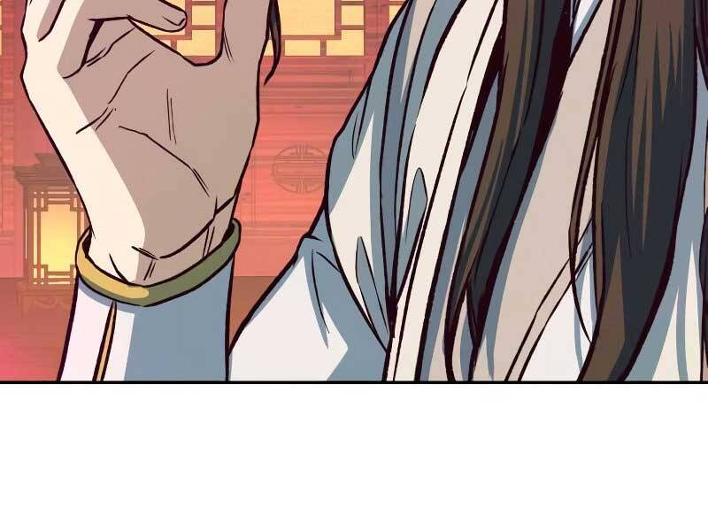 Tuý Kiếm Dạ Hành túy kiếm dạ hành - chapter 16.5 - Upload bởi truyensieuhay.com