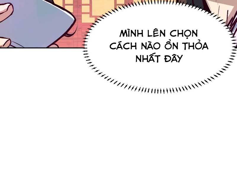 Tuý Kiếm Dạ Hành túy kiếm dạ hành - chapter 16.5 - Upload bởi truyensieuhay.com