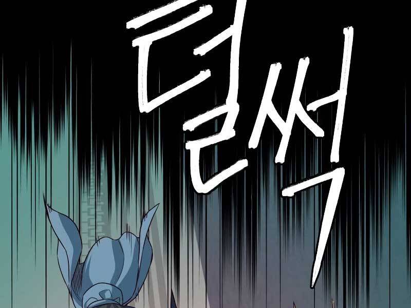 Tuý Kiếm Dạ Hành túy kiếm dạ hành - chapter 16.5 - Upload bởi truyensieuhay.com