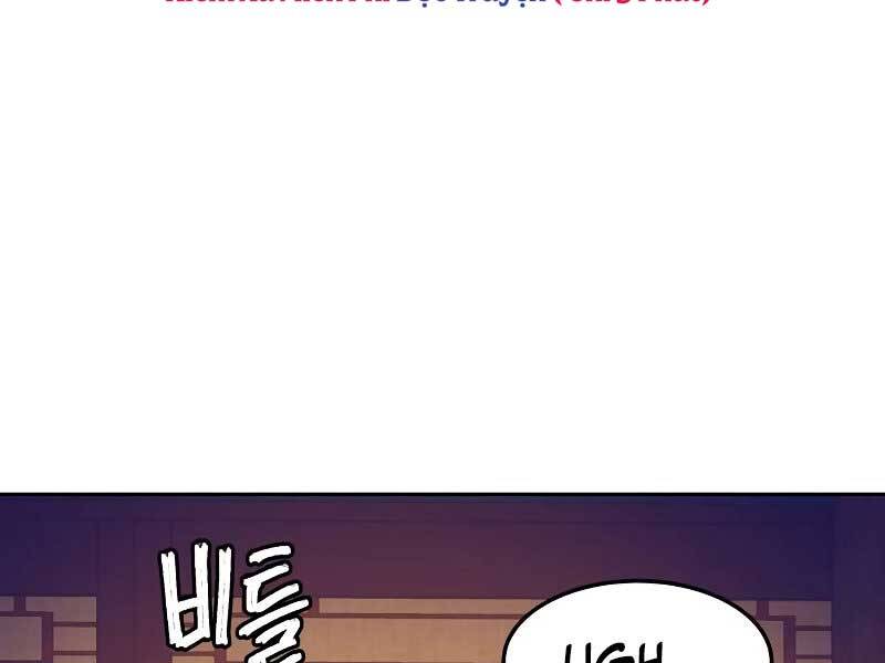 Tuý Kiếm Dạ Hành túy kiếm dạ hành - chapter 16.5 - Upload bởi truyensieuhay.com