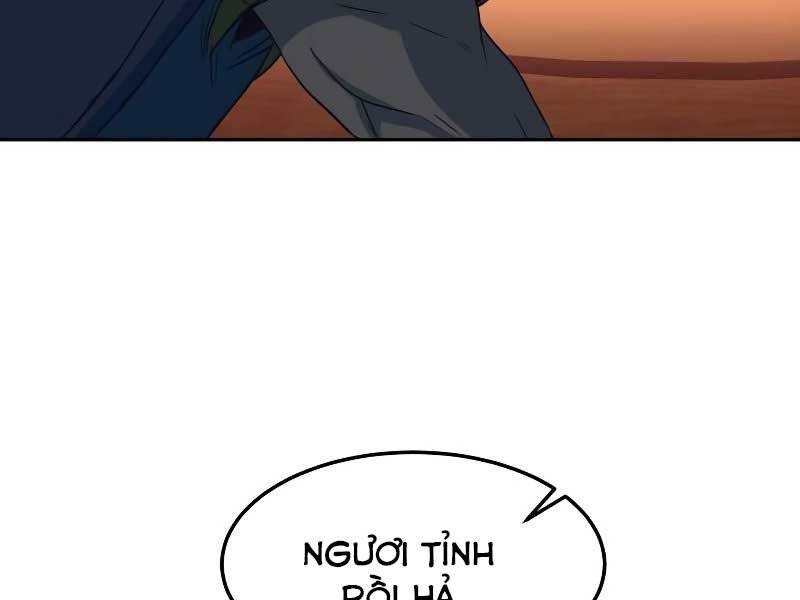 Tuý Kiếm Dạ Hành túy kiếm dạ hành - chapter 16.5 - Upload bởi truyensieuhay.com