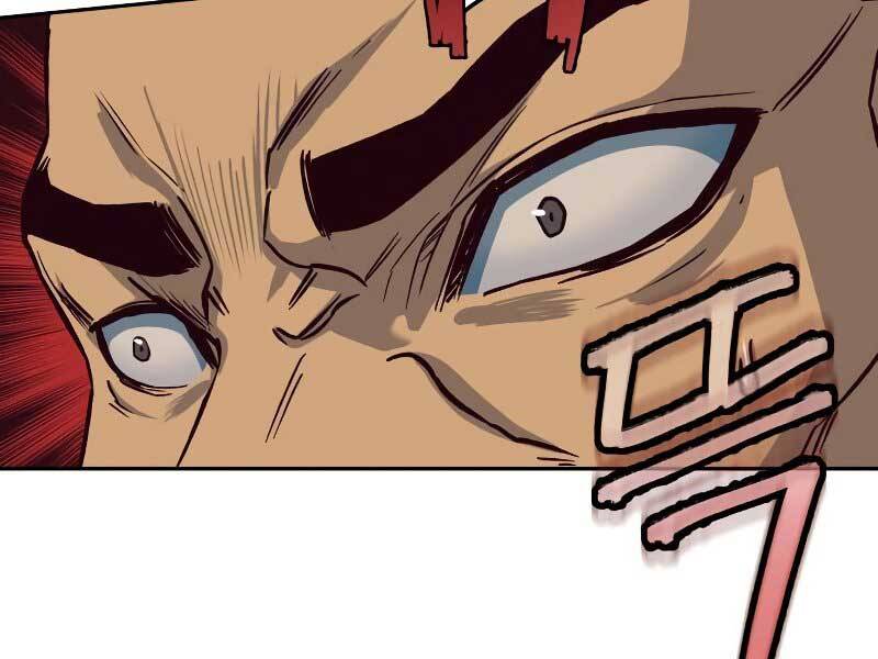 Tuý Kiếm Dạ Hành túy kiếm dạ hành - chapter 16.5 - Upload bởi truyensieuhay.com