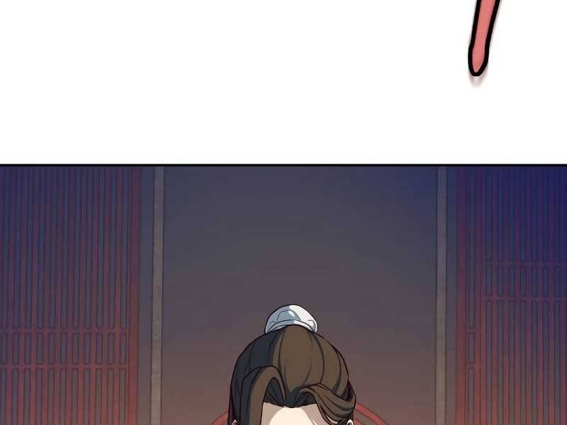 Tuý Kiếm Dạ Hành túy kiếm dạ hành - chapter 16.5 - Upload bởi truyensieuhay.com