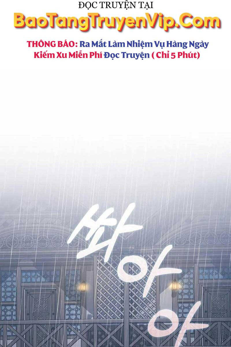 Sống Sót Trong Trò Chơi Với Tư Cách Là Một Cuồng Nhân chapter 31 - Upload bởi truyensieuhay.com
