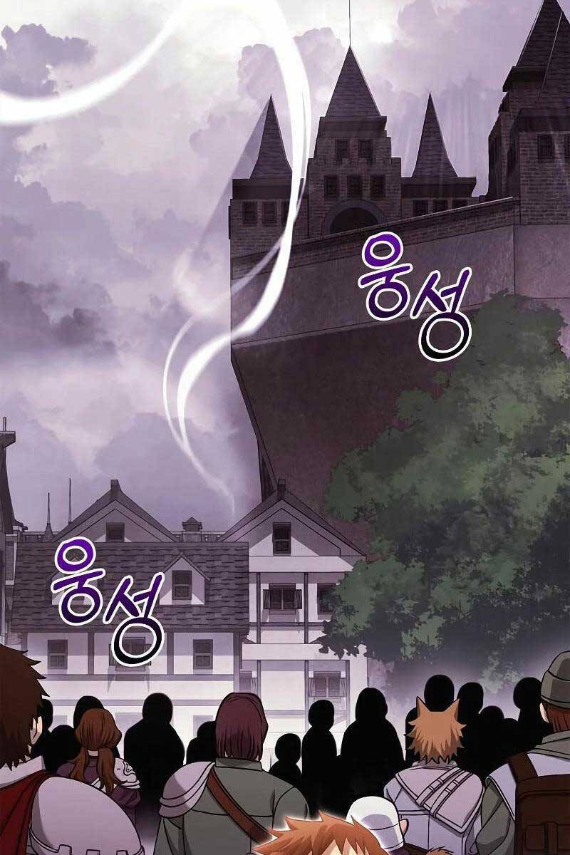 Sống Sót Trong Trò Chơi Với Tư Cách Là Một Cuồng Nhân chapter 31 - Upload bởi truyensieuhay.com