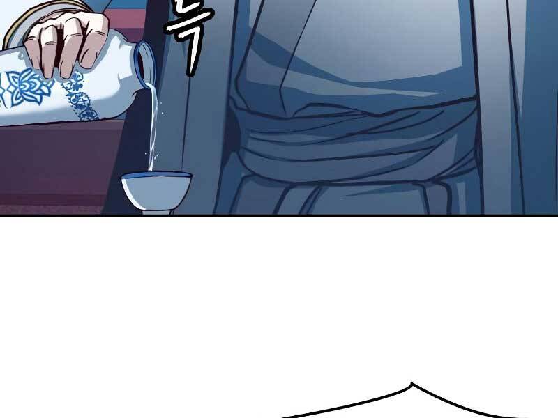 Tuý Kiếm Dạ Hành túy kiếm dạ hành - chapter 18 - Upload bởi truyensieuhay.com