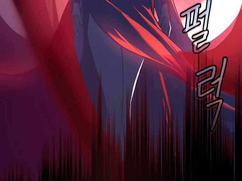 Tuý Kiếm Dạ Hành túy kiếm dạ hành - chapter 18 - Upload bởi truyensieuhay.com