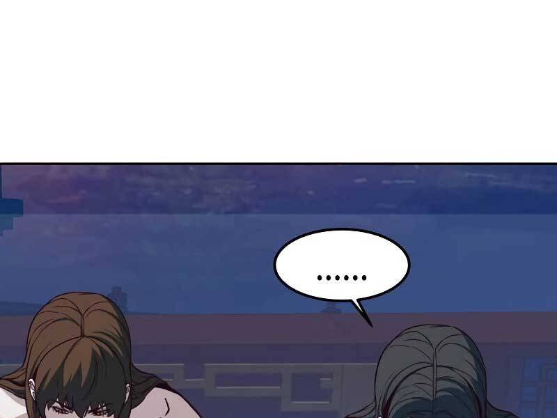 Tuý Kiếm Dạ Hành túy kiếm dạ hành - chapter 18 - Upload bởi truyensieuhay.com