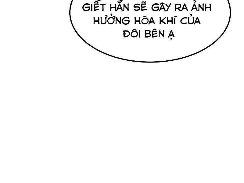 Tuý Kiếm Dạ Hành túy kiếm dạ hành - chapter 18 - Upload bởi truyensieuhay.com
