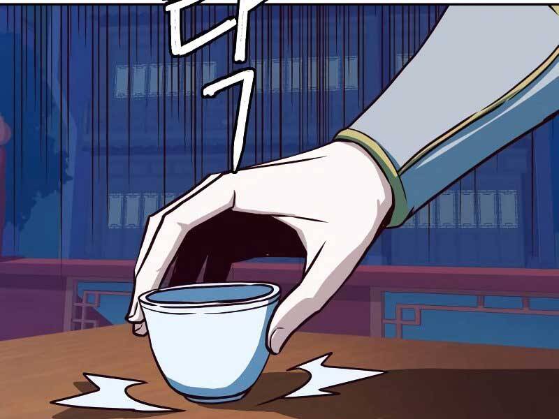 Tuý Kiếm Dạ Hành túy kiếm dạ hành - chapter 18 - Upload bởi truyensieuhay.com