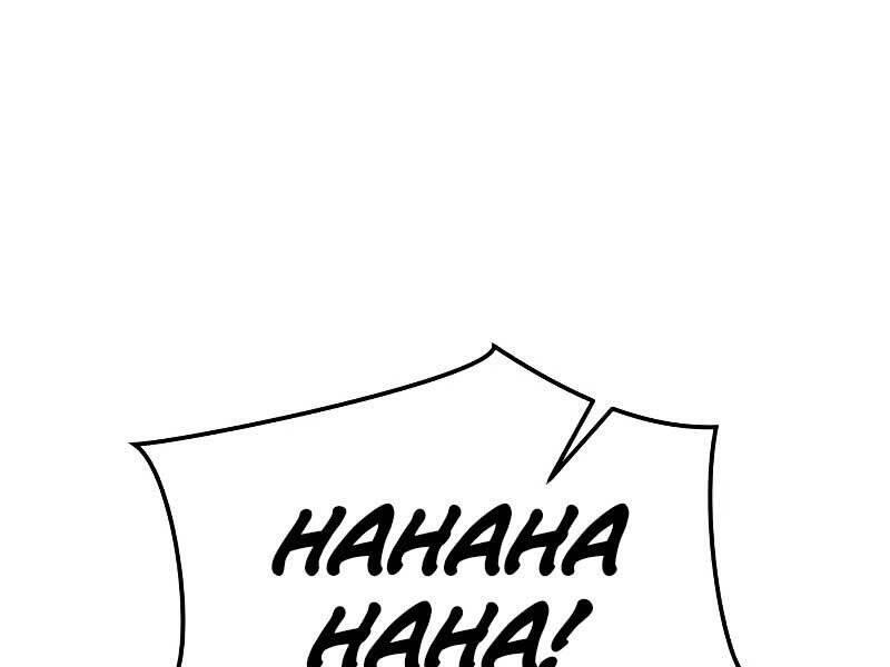 Tuý Kiếm Dạ Hành túy kiếm dạ hành - chapter 18 - Upload bởi truyensieuhay.com