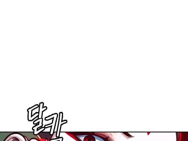 Tuý Kiếm Dạ Hành túy kiếm dạ hành - chapter 18 - Upload bởi truyensieuhay.com