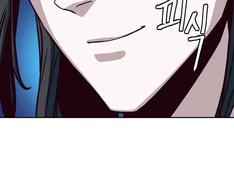 Tuý Kiếm Dạ Hành túy kiếm dạ hành - chapter 18 - Upload bởi truyensieuhay.com