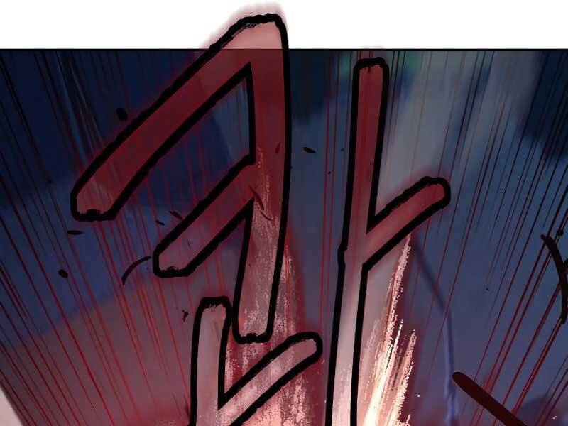 Tuý Kiếm Dạ Hành túy kiếm dạ hành - chapter 18 - Upload bởi truyensieuhay.com