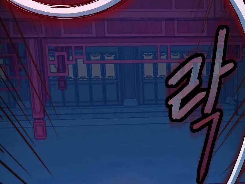 Tuý Kiếm Dạ Hành túy kiếm dạ hành - chapter 18 - Upload bởi truyensieuhay.com