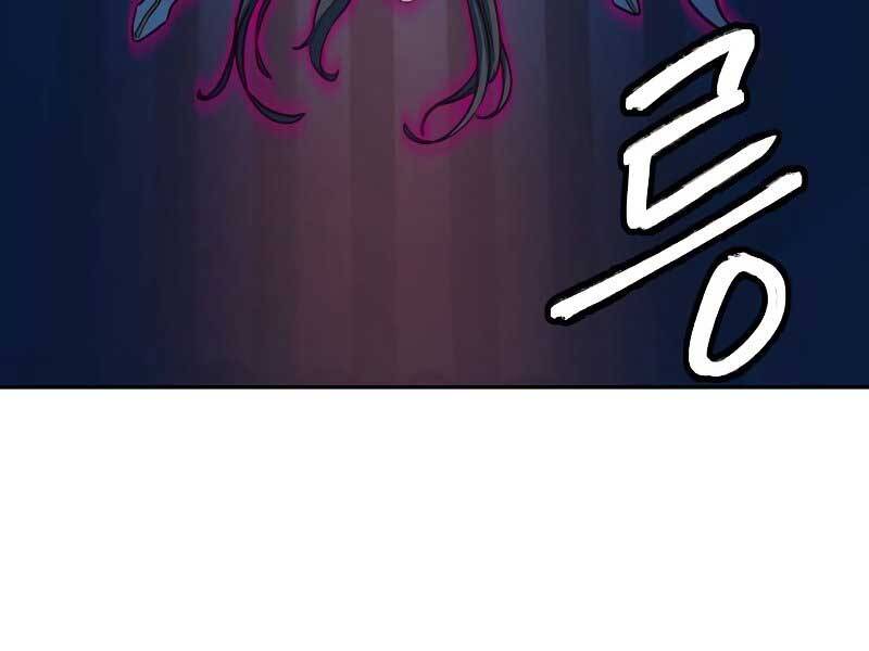 Tuý Kiếm Dạ Hành túy kiếm dạ hành - chapter 18 - Upload bởi truyensieuhay.com