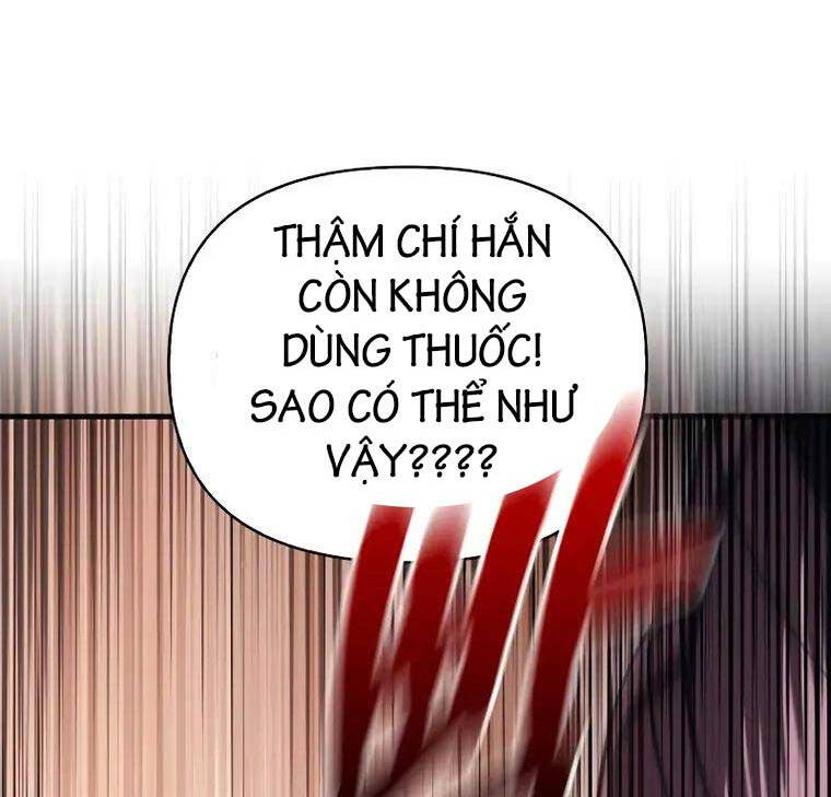 Sống Sót Trong Trò Chơi Với Tư Cách Là Một Cuồng Nhân chapter 32 - Upload bởi truyensieuhay.com