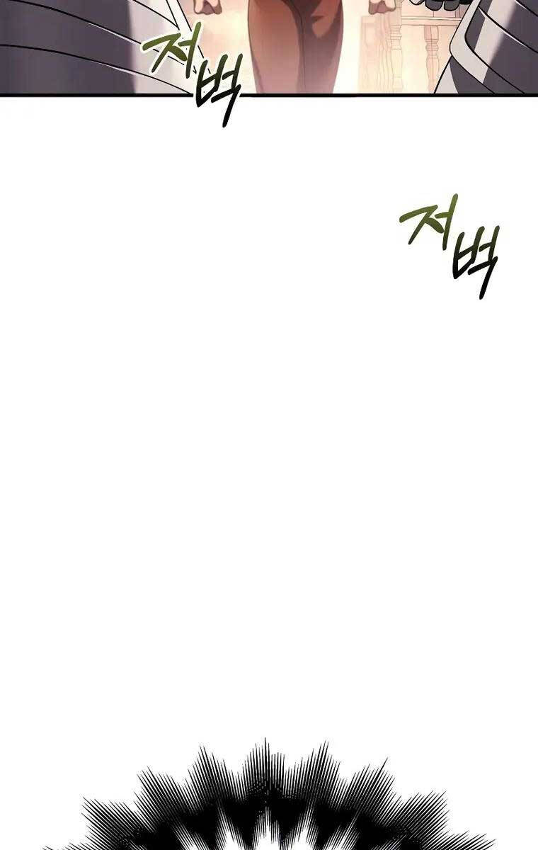 Sống Sót Trong Trò Chơi Với Tư Cách Là Một Cuồng Nhân chapter 32 - Upload bởi truyensieuhay.com