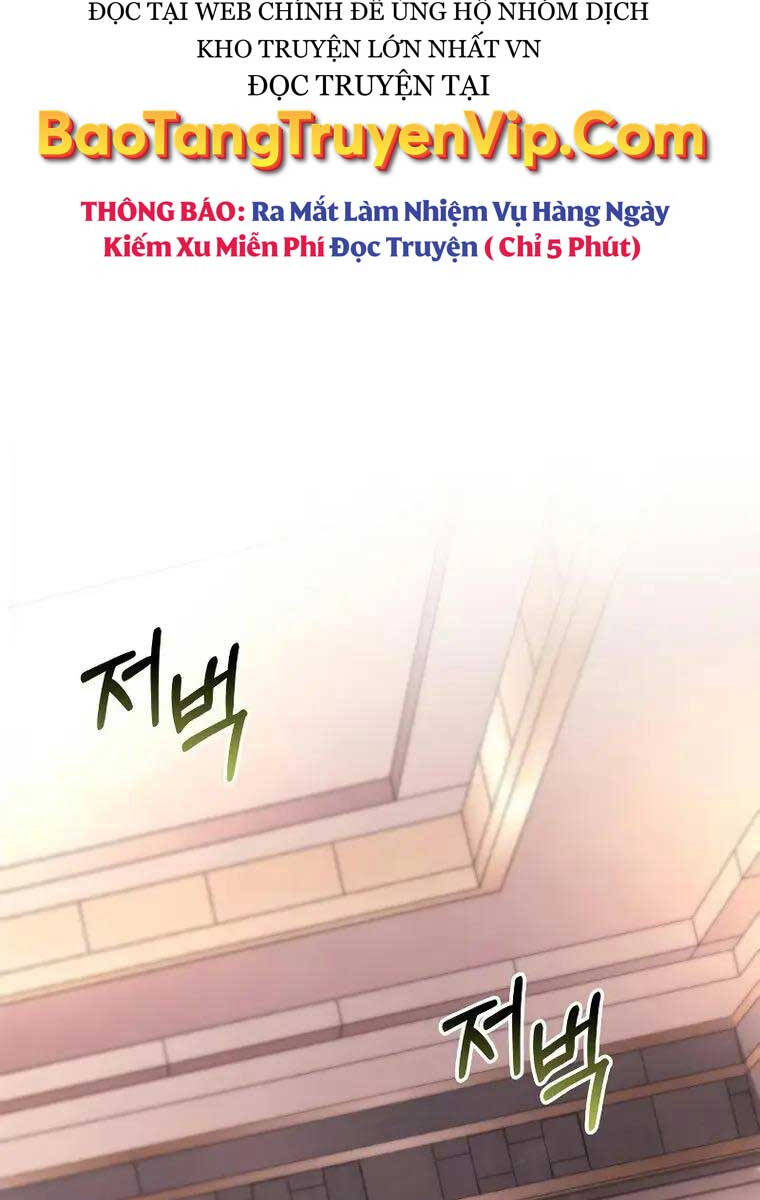 Sống Sót Trong Trò Chơi Với Tư Cách Là Một Cuồng Nhân chapter 32 - Upload bởi truyensieuhay.com