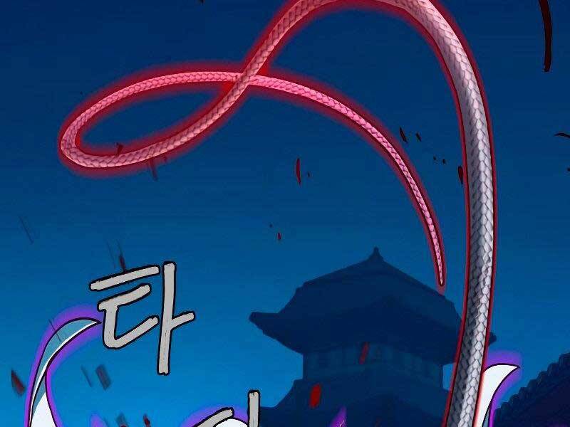 Tuý Kiếm Dạ Hành túy kiếm dạ hành - chapter 19 - Upload bởi truyensieuhay.com