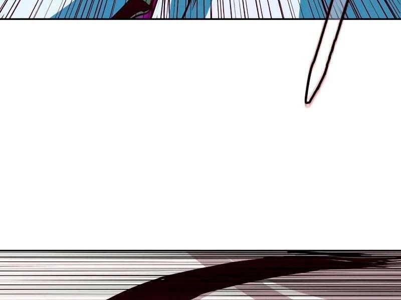 Tuý Kiếm Dạ Hành túy kiếm dạ hành - chapter 19 - Upload bởi truyensieuhay.com