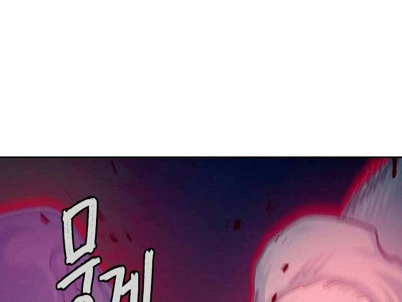 Tuý Kiếm Dạ Hành túy kiếm dạ hành - chapter 19 - Upload bởi truyensieuhay.com