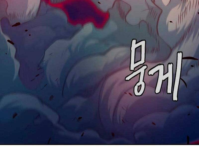 Tuý Kiếm Dạ Hành túy kiếm dạ hành - chapter 19 - Upload bởi truyensieuhay.com