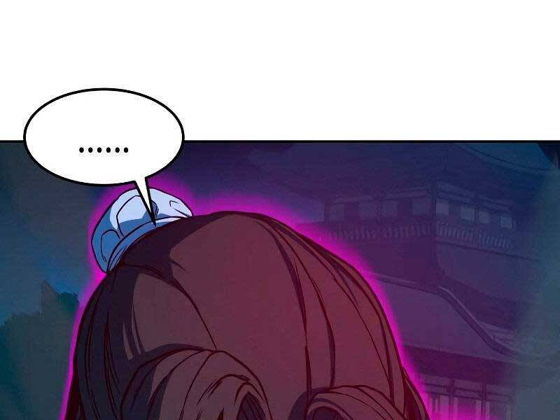 Tuý Kiếm Dạ Hành túy kiếm dạ hành - chapter 19 - Upload bởi truyensieuhay.com