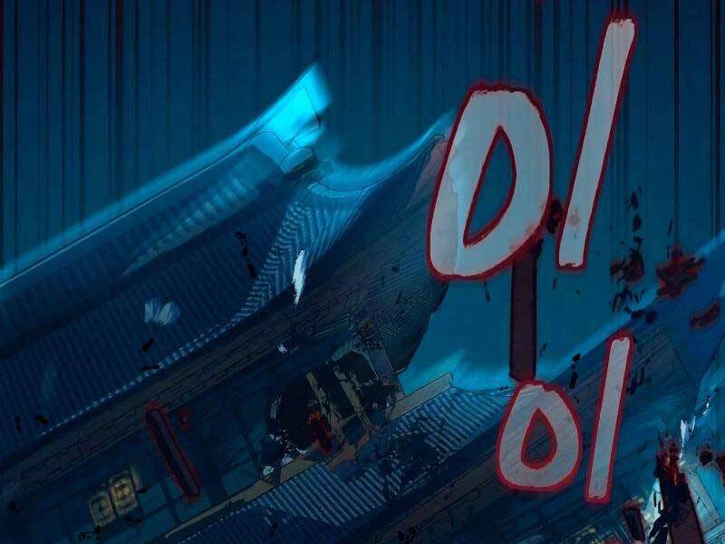 Tuý Kiếm Dạ Hành túy kiếm dạ hành - chapter 19 - Upload bởi truyensieuhay.com