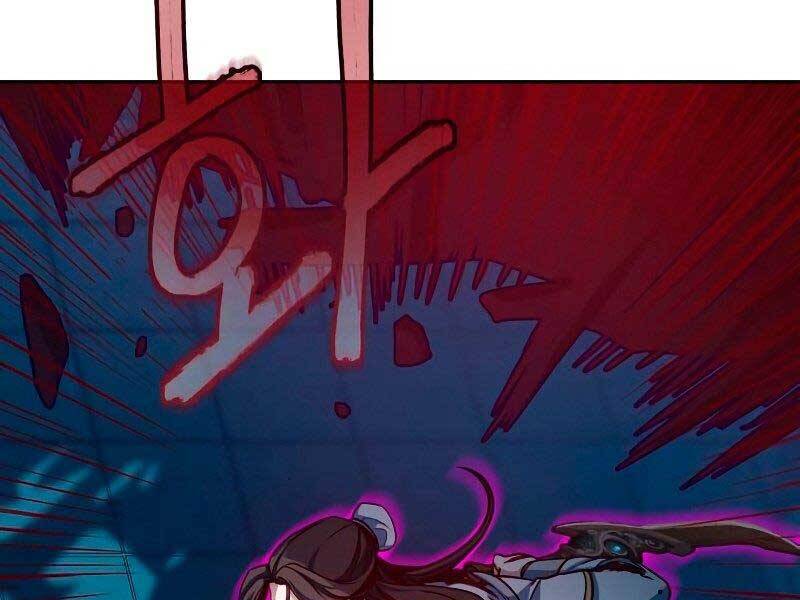 Tuý Kiếm Dạ Hành túy kiếm dạ hành - chapter 19 - Upload bởi truyensieuhay.com