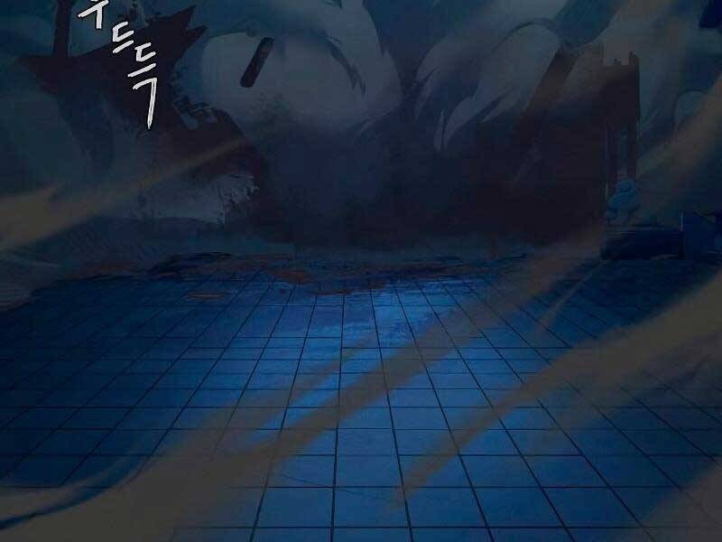 Tuý Kiếm Dạ Hành túy kiếm dạ hành - chapter 19 - Upload bởi truyensieuhay.com