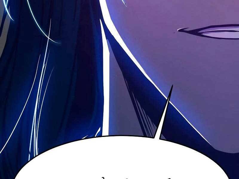 Tuý Kiếm Dạ Hành túy kiếm dạ hành - chapter 19 - Upload bởi truyensieuhay.com