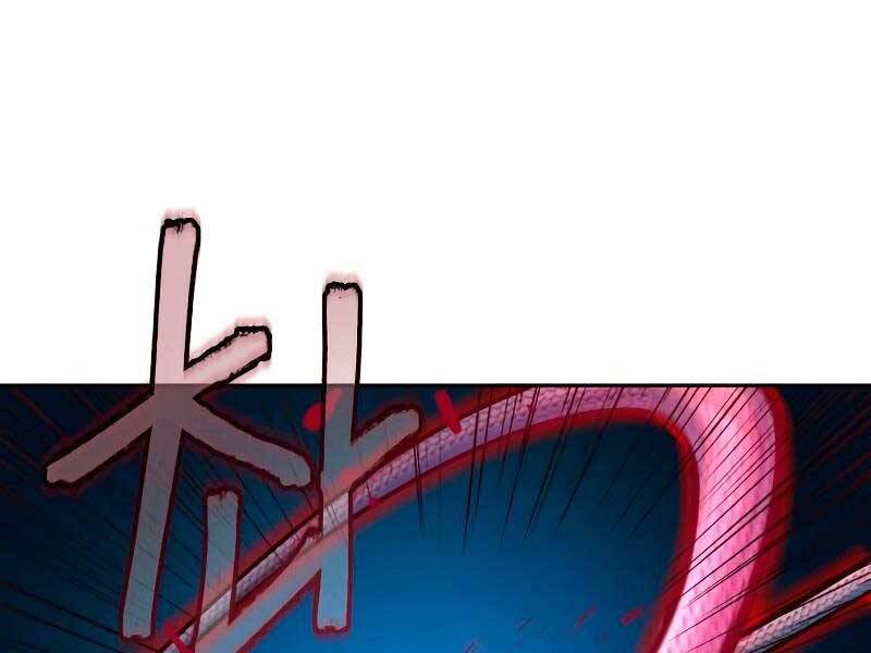 Tuý Kiếm Dạ Hành túy kiếm dạ hành - chapter 19 - Upload bởi truyensieuhay.com