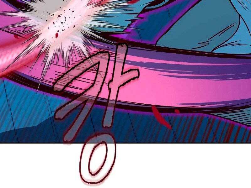 Tuý Kiếm Dạ Hành túy kiếm dạ hành - chapter 19 - Upload bởi truyensieuhay.com