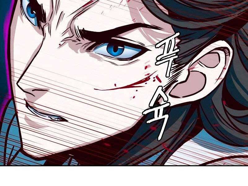 Tuý Kiếm Dạ Hành túy kiếm dạ hành - chapter 19 - Upload bởi truyensieuhay.com