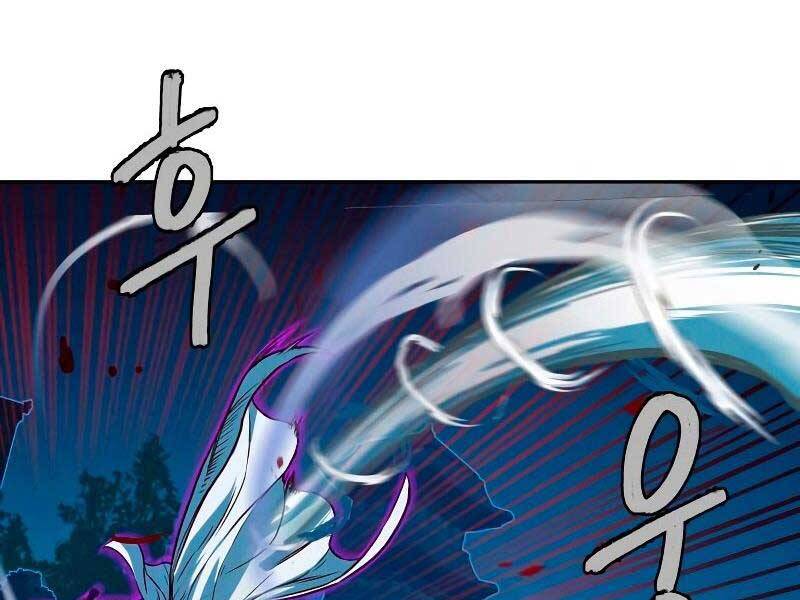 Tuý Kiếm Dạ Hành túy kiếm dạ hành - chapter 19 - Upload bởi truyensieuhay.com